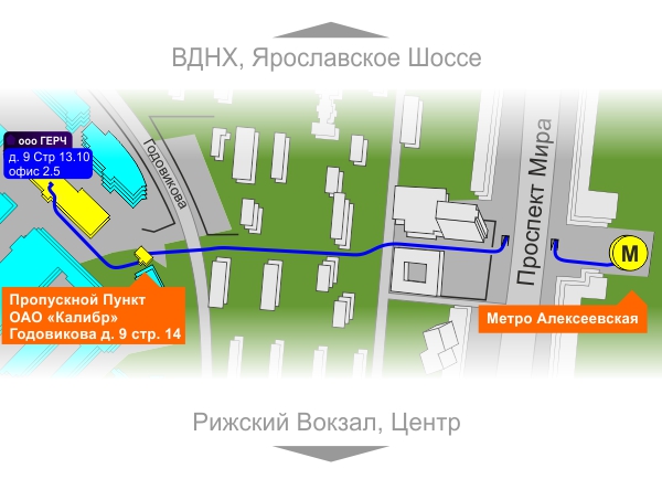 карта проезда городским транспортом ооо Герч - Годовикова 9 стр. 13.10 офис 2.5 Калибр